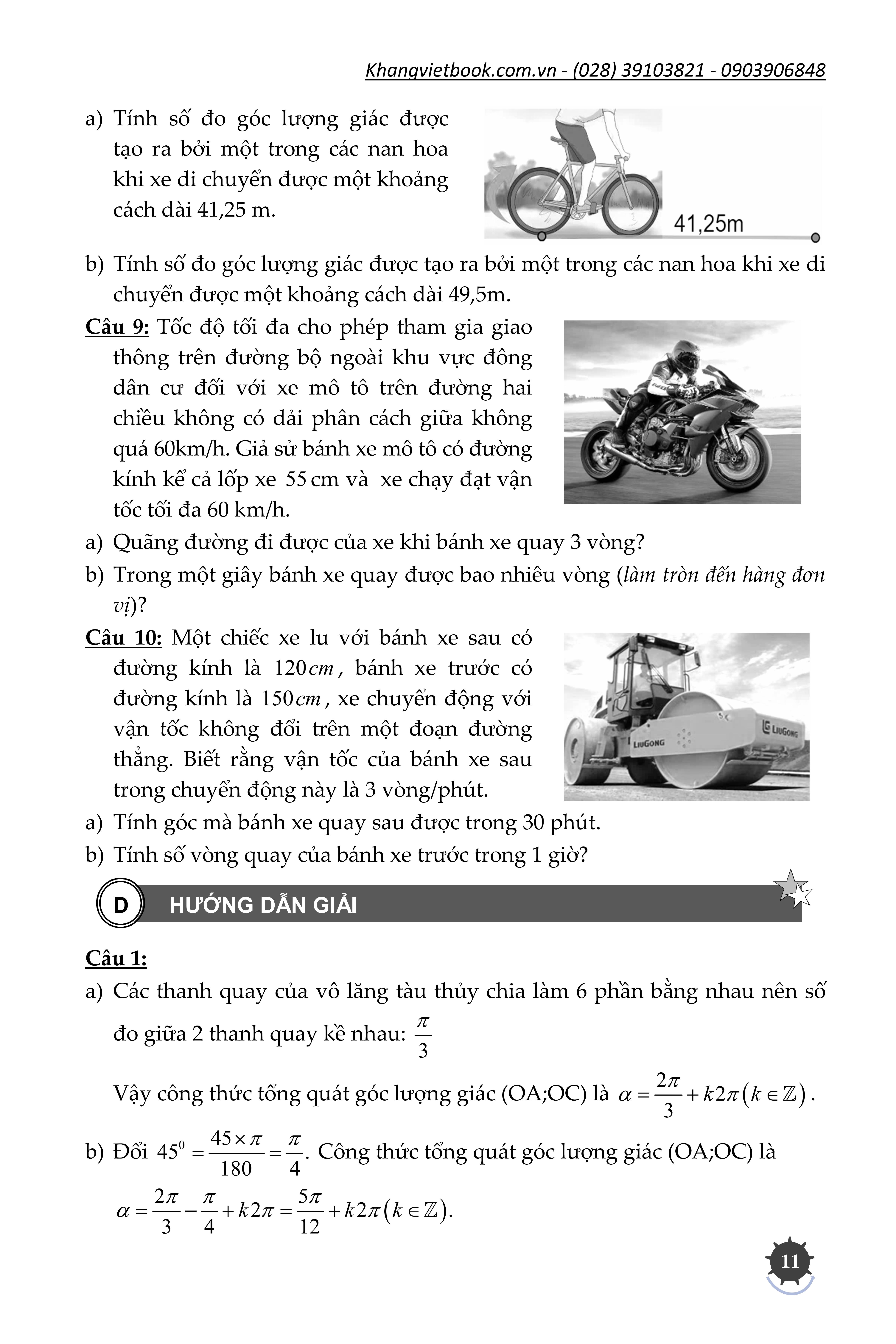 Trích đoạn 9
